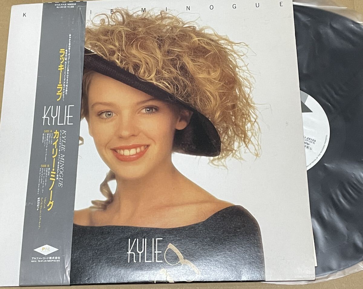 カイリーミノーグ　Kylie VIP トートバッグ 2025年最新】Kylie Minogue tension tourの人気アイテム - メルカリ