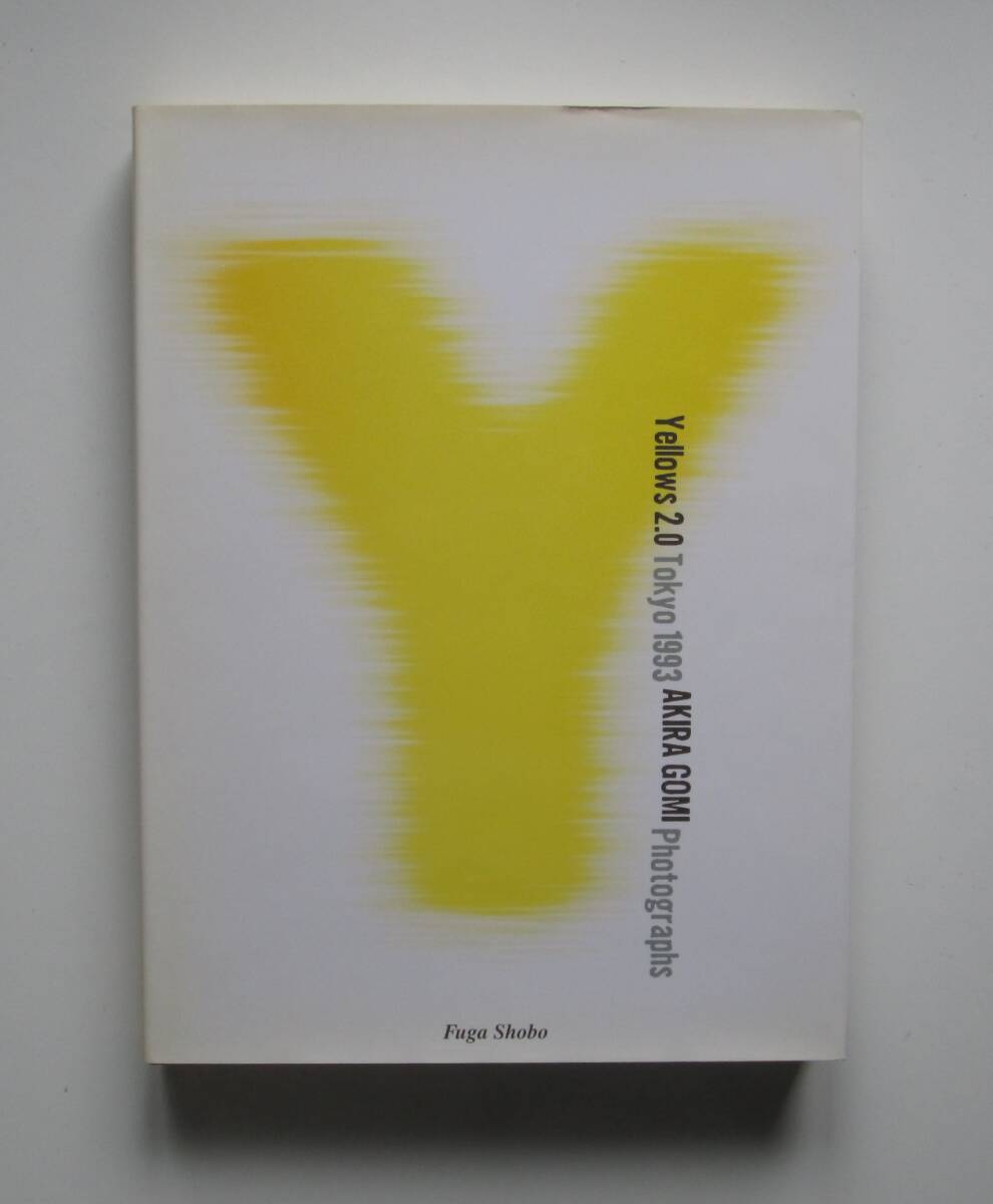 五味彬 yellows
