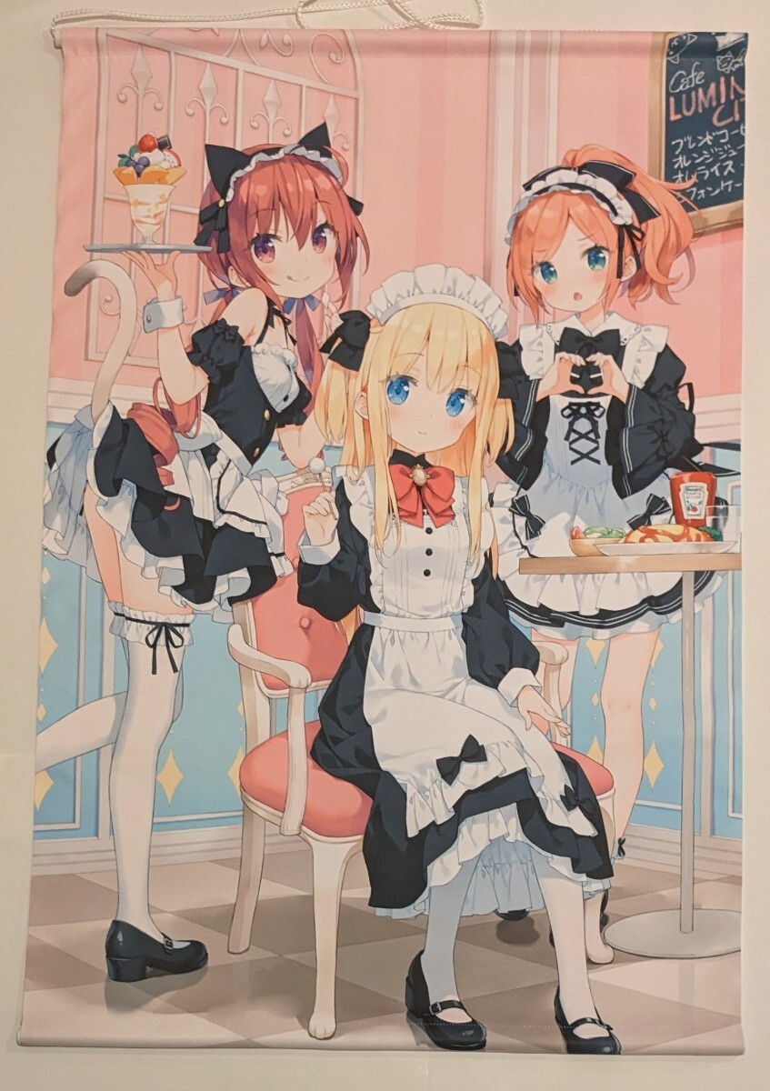 ルミノシティ かにビーム タペストリー ぺこ C91
