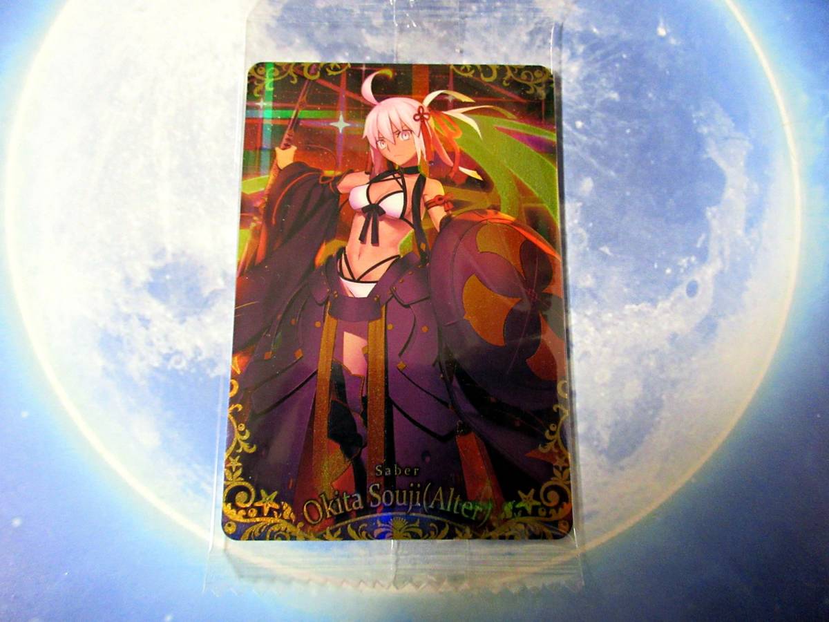 きのこのみ Fate/Grand Order 沖田総司サンタB2タペストリー