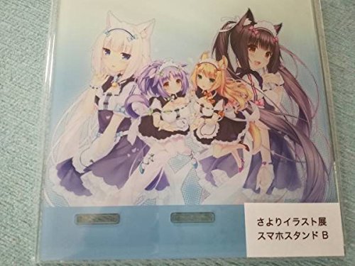さよりイラスト展 A1タペストリーC ネコぱら ショコラ バニラ さよりイラスト展 A1タペストリーC ネコぱら ショコラ バニラ