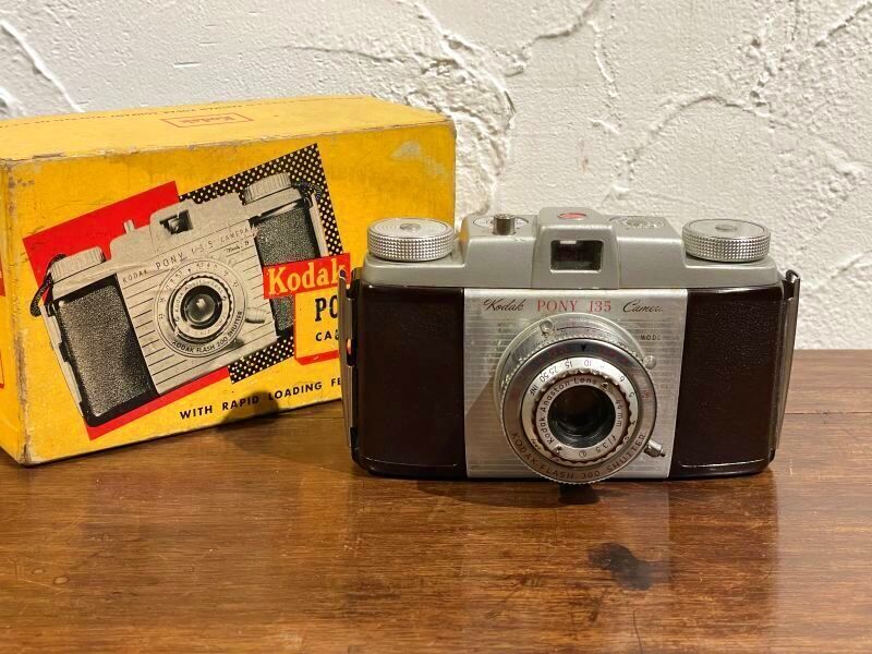 Vintage camera model