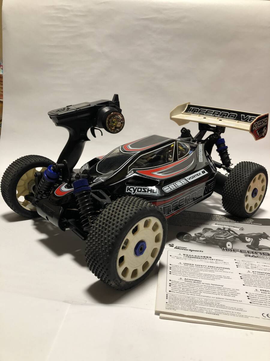 kyosho inferno