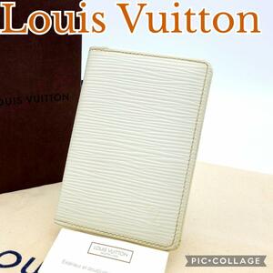 Louis Vuitton　ルイヴィトン エピ カードケース オーガナイザー・ドゥ・ポッシュ白　M6358J