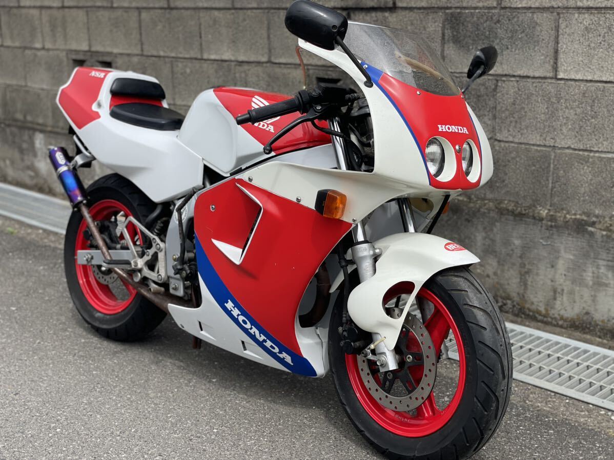 ＮＳＲ５０(レーサー) チャンバー(社外)《NSR80》