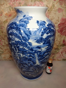 ◆「即決」松右衛門 花瓶：飾り壺・山水図 風景図・有田焼 染付・サイズ直径23㌢高さ36㌢◆281