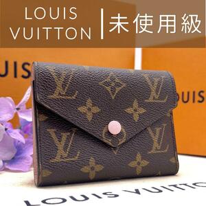 未使用級　ルイヴィトン Louis Vuitton　ヴィクトリーヌ　三つ折り　財布　コンパクトウォレット　モノグラム　ローズ　ピンク