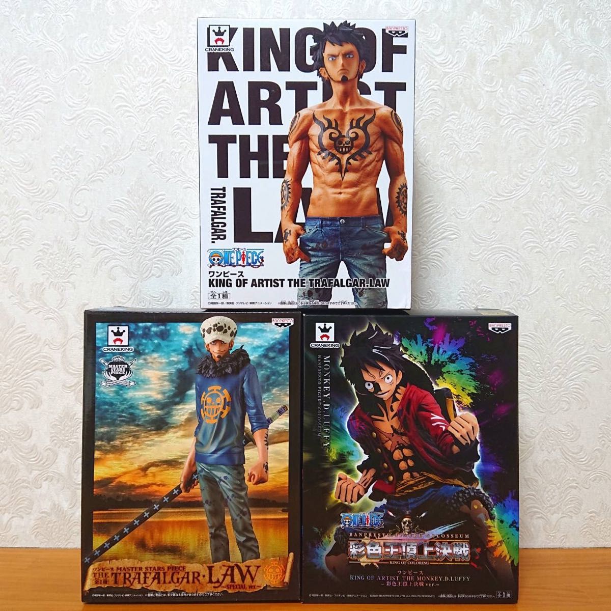 プライズフィギュア まとめ 25点 プライズフィギュア 25点セット 【新品 未開封品】 フィギュアまとめ