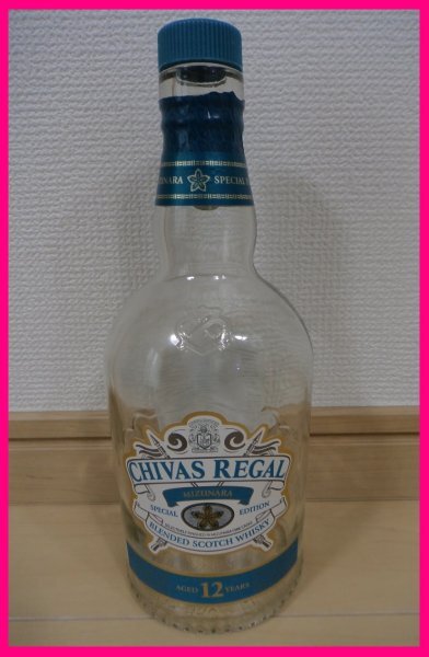 ダルモア シガーモルト 15年 12年 3本セット お得セット | Shop at