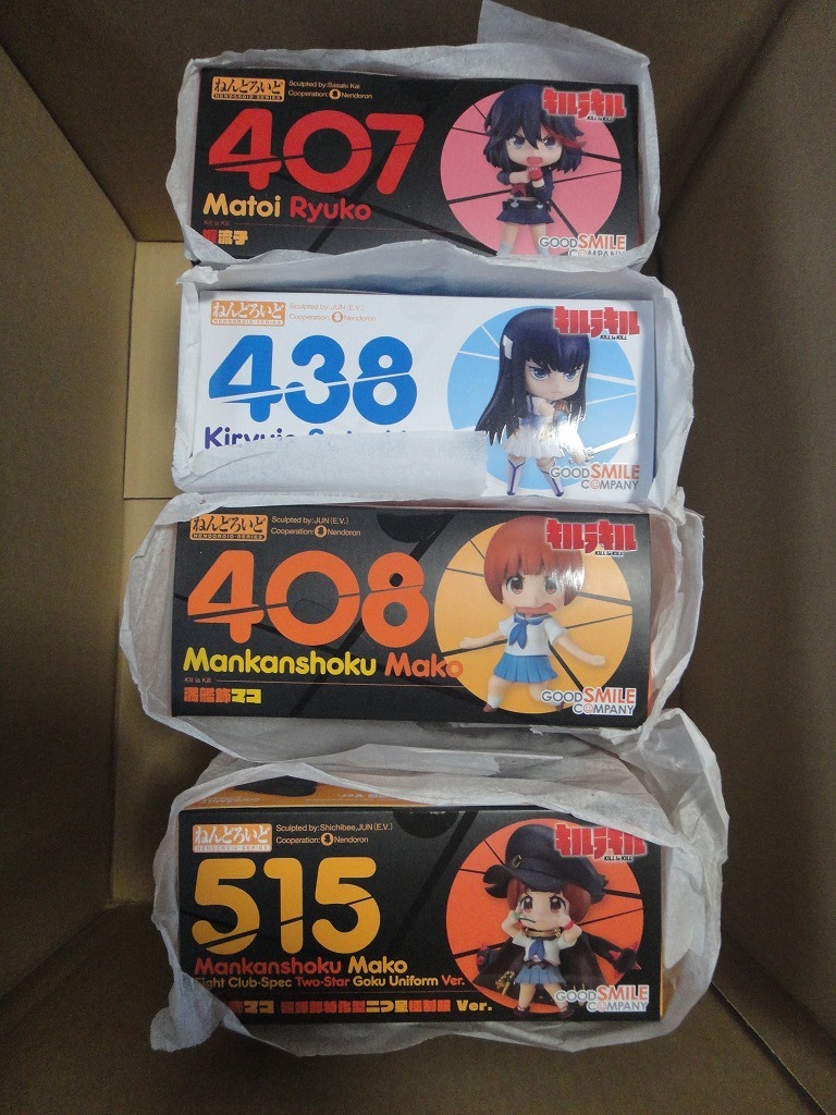 ねんどろいど 満艦飾マコ