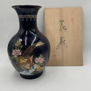 k808 有田焼 木仙 花瓶 花器 金彩 共箱付き 高さ約31.5cm