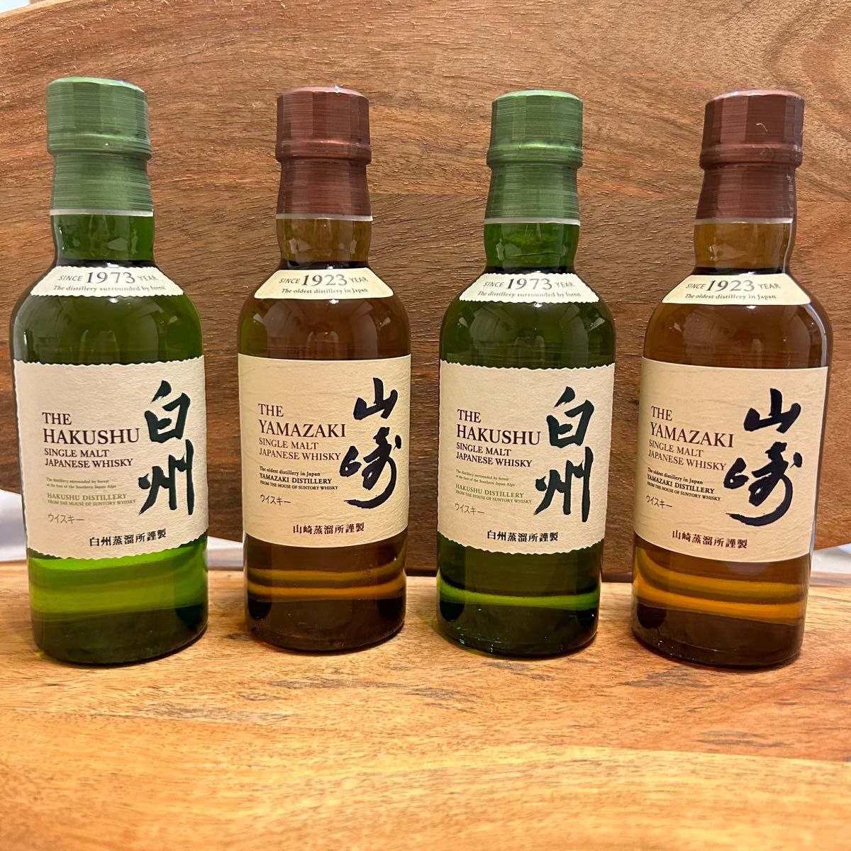 希少 旧ボトル 山崎 ウイスキー レア美装 サントリー NV YAMAZAKI