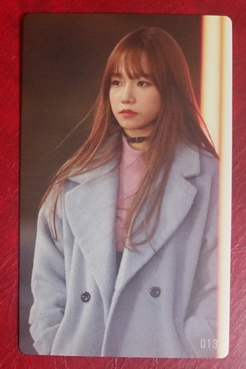 IZ*ONE チョユリ トレカ