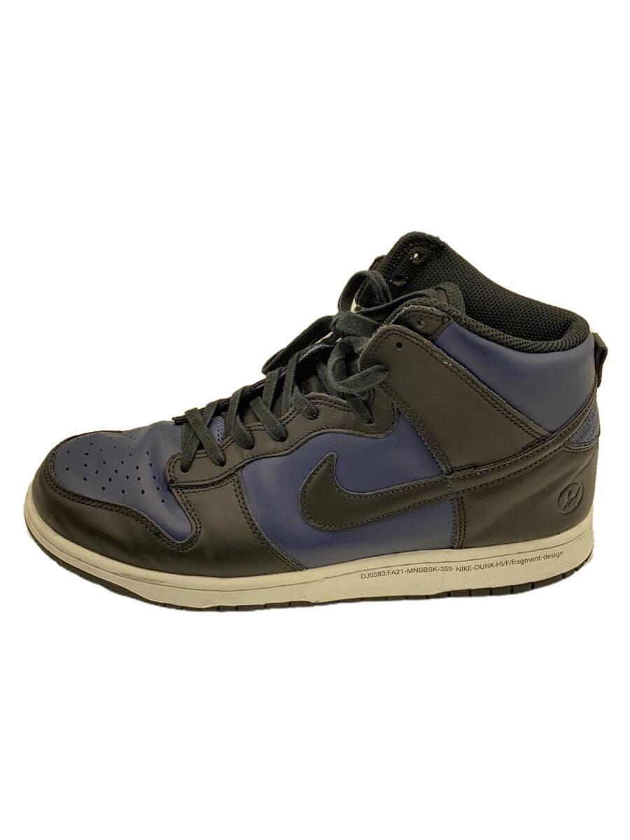 nike dunk fragment 27.5