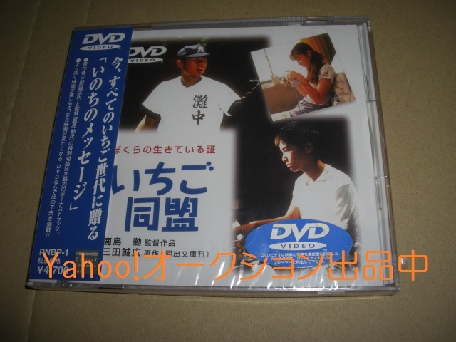 岡本 綾 dvd 安い