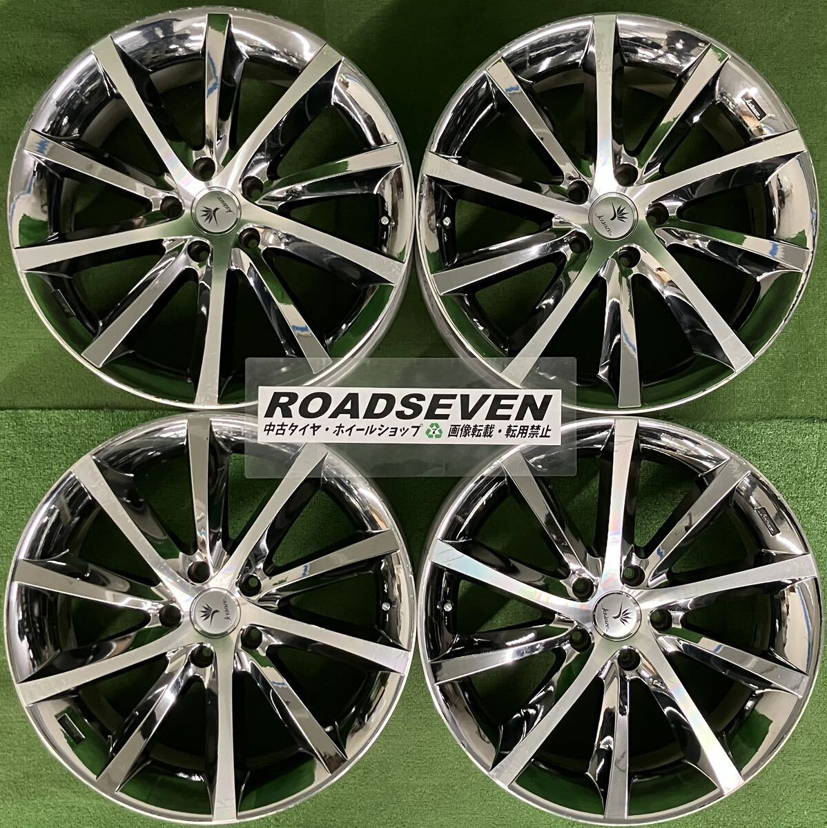 ウェッズ クレンツェ　クリシュナEVO　20 インチ ウェッズ クレンツェ クリシュナEVO 20 インチ - メルカリ