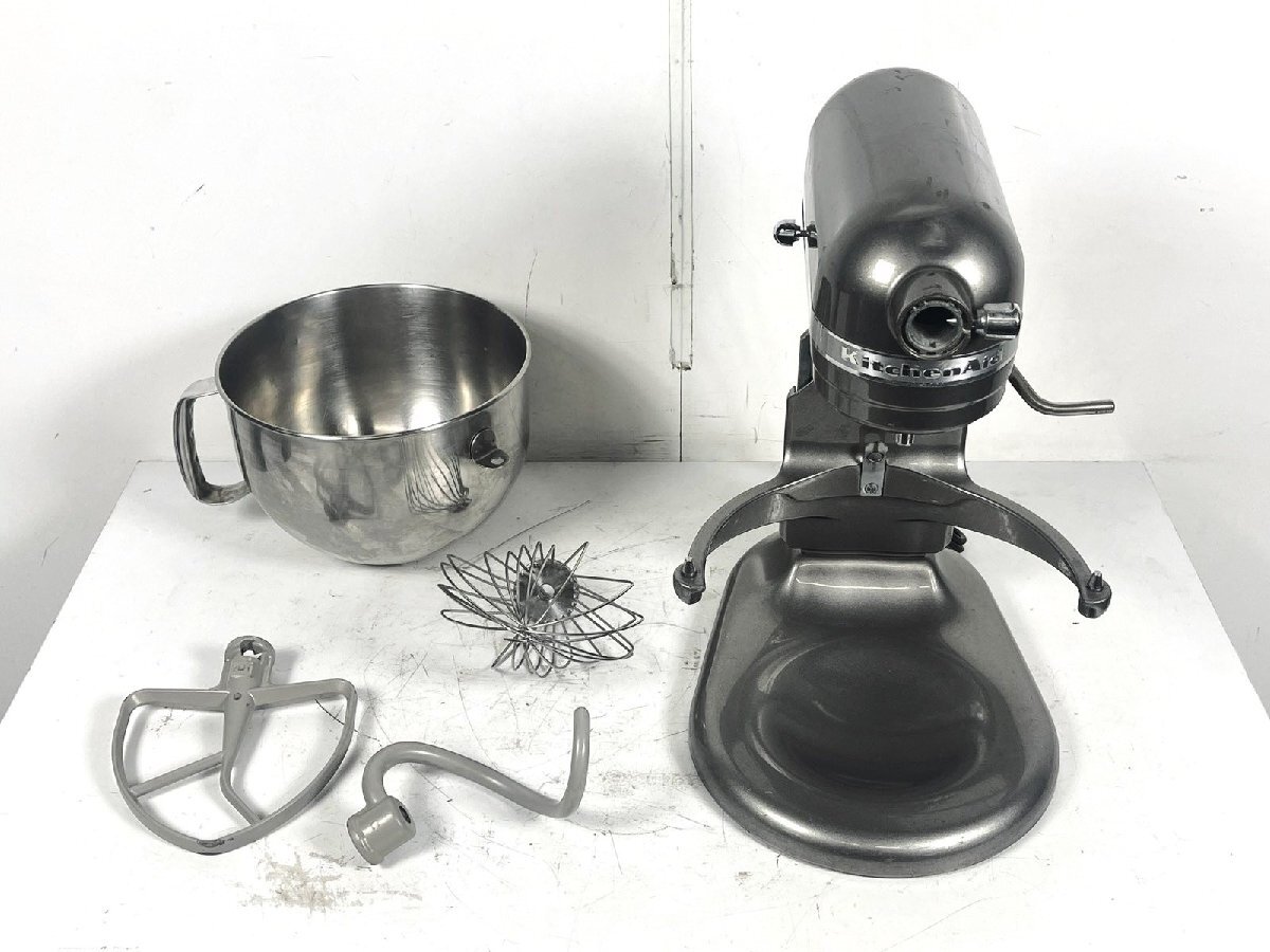 KITCHENAID KITCHENAID