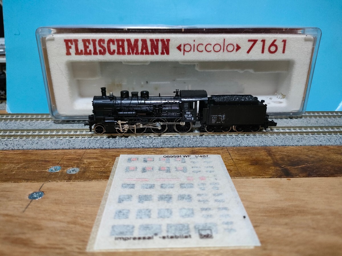 fleischmann 蒸気機関車