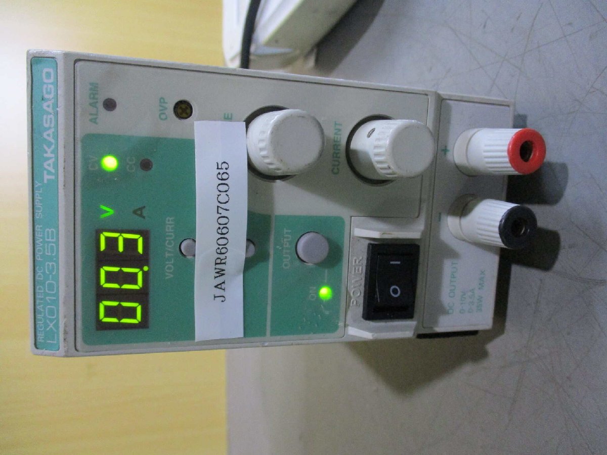power supply (高砂 takasago) power supply (高砂 takasago)