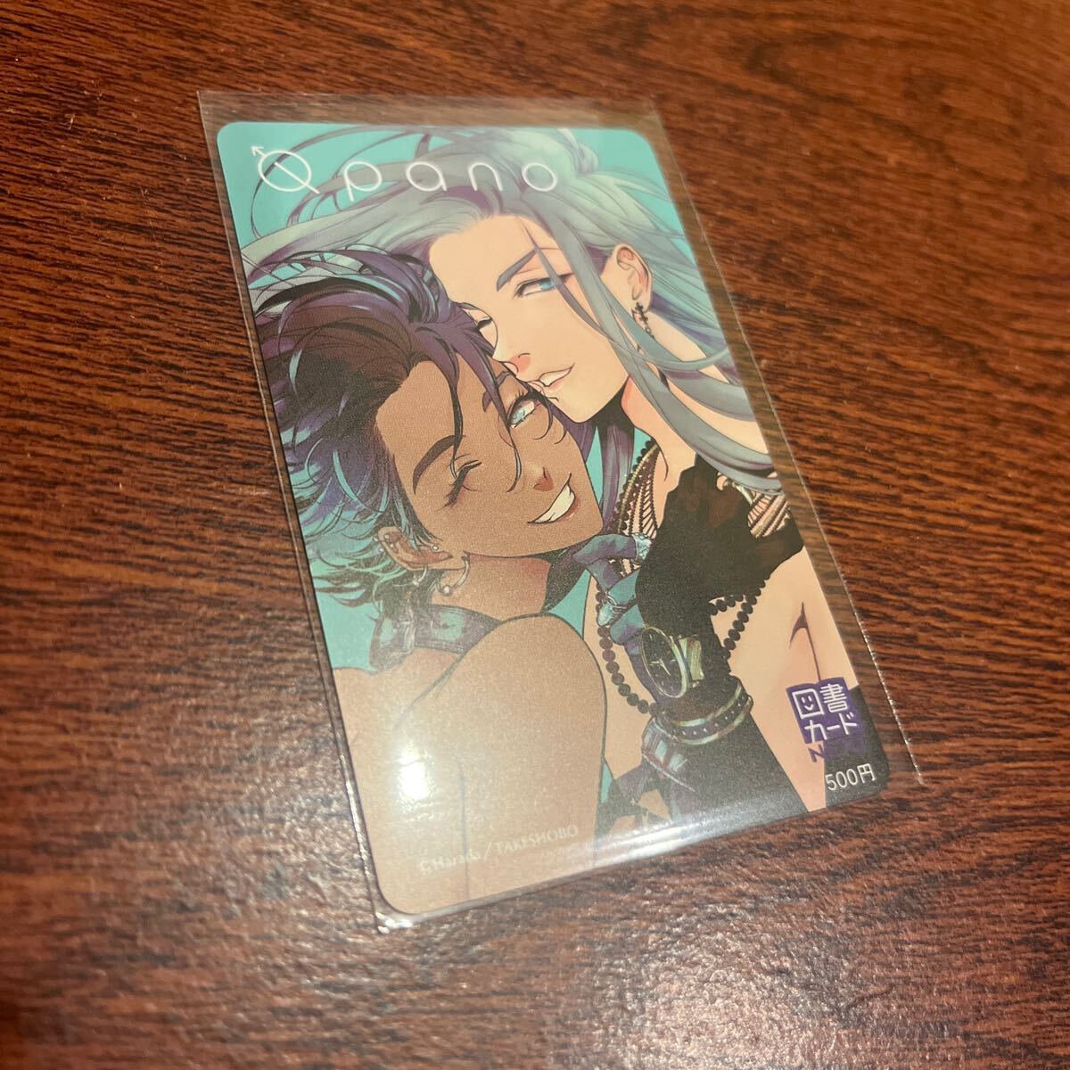 Qpano summer 2020☆ Qpano応募者全員サービス