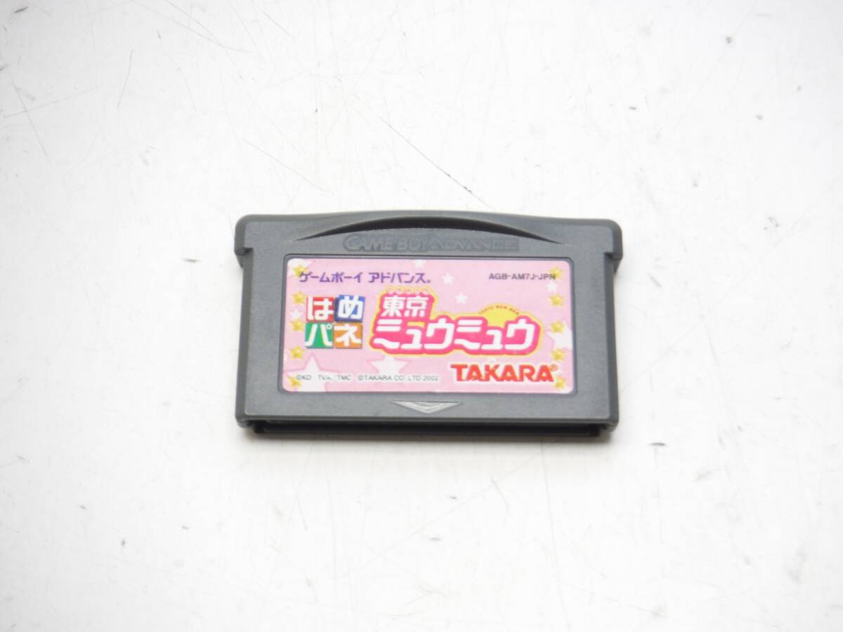 Buyee - 日本の通販・オークション商品を代理購入サポートする