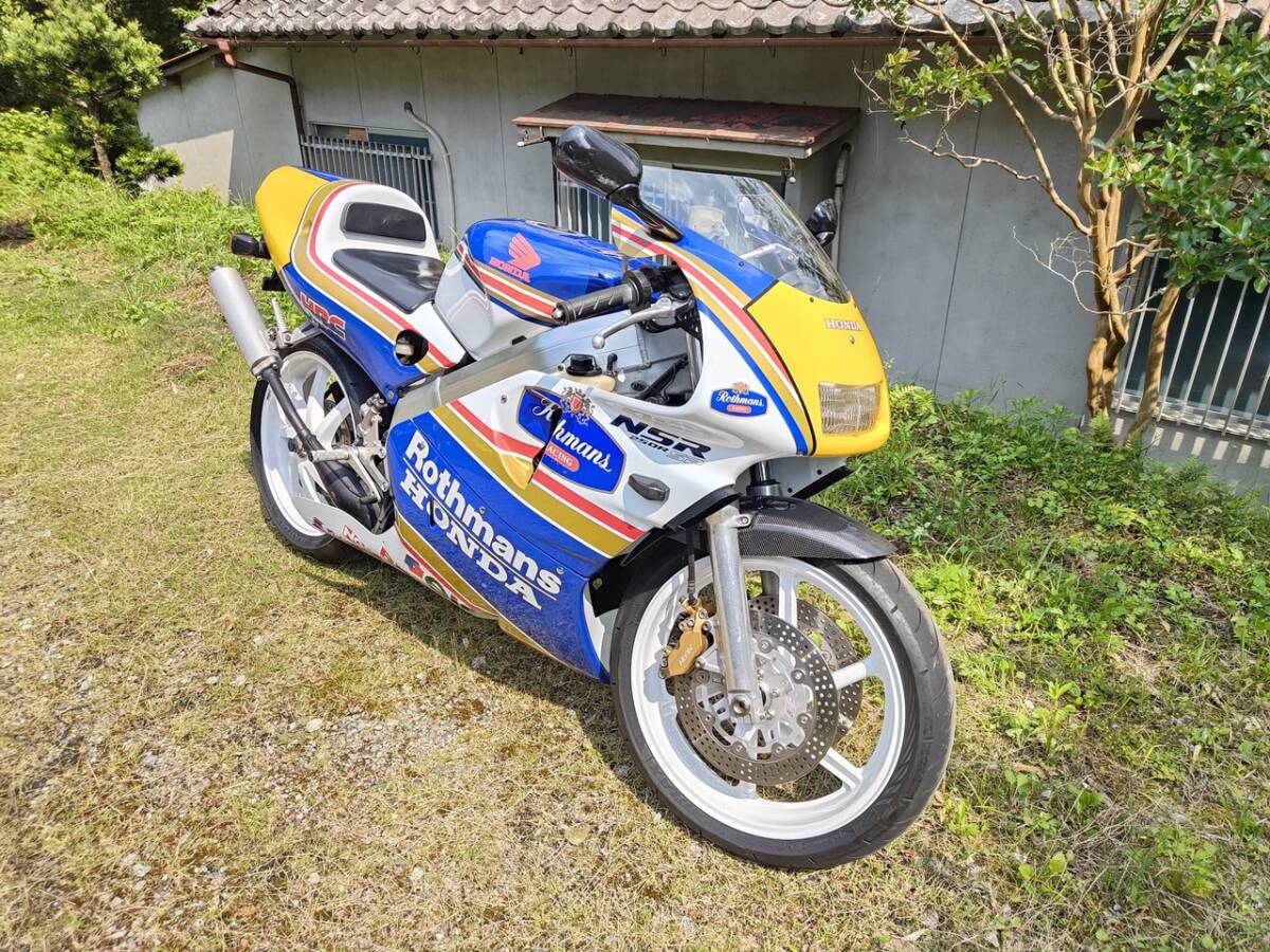 激レア美車】 NSR150SP レプソル ホンダ 実働 NSR プロアーム - オートバイ