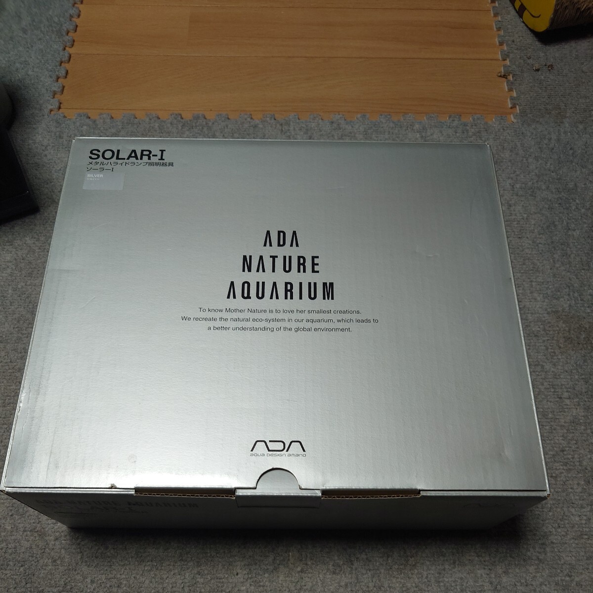 ADA メタルハライドランプ ソーラーⅠ Solar-I アクアデザインアマノ