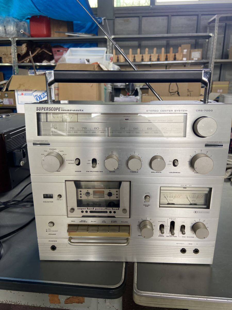 columbia コロンビア コロムビア lo-d マランツ marantz サンスイ 山水 SANSUI 3380)