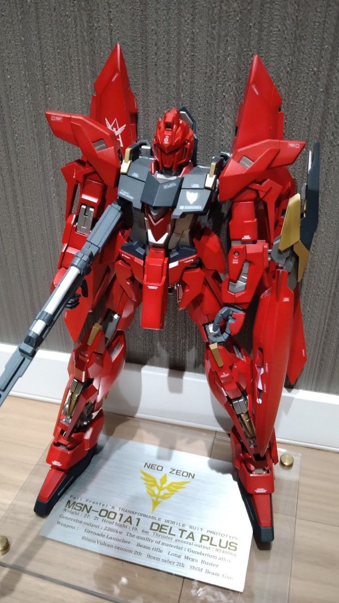 MG ガンダム ダブルエックス DX 塗装完成品 | Shop at JDirectItems