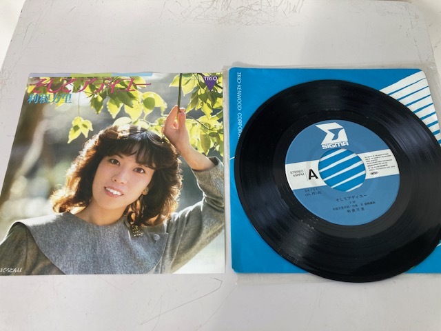2026年最新Yahoo!オークション -百合(レコード)の中古品・新品・未