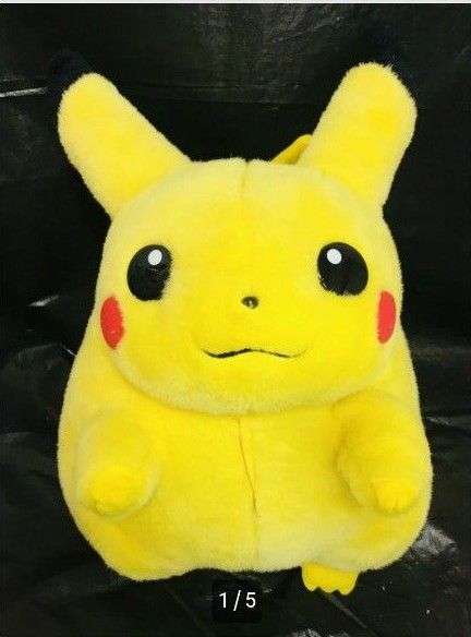 TOMY ピカチュウ ぬいぐるみ 初期 ぶどう トミー ポケモン