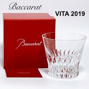【美品 箱付】 Baccarat バカラ ロックグラス イヤータンブラー ヴィータ VITA 2019オールドファッション コップ クリスタル ガラス 1客