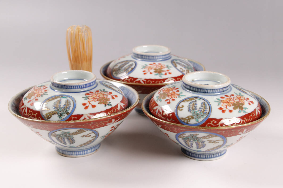 古伊万里 盃洗 / 染付 金彩 染錦 色絵 / 時代物 骨董 伊万里焼 陶磁器 