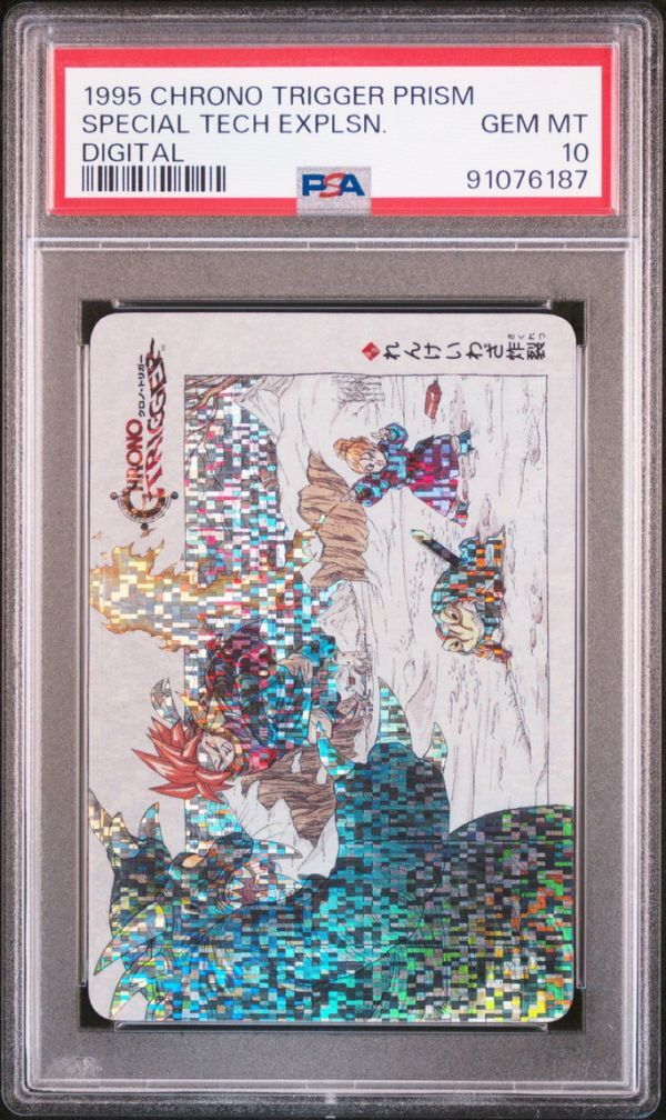 Chrono trigger