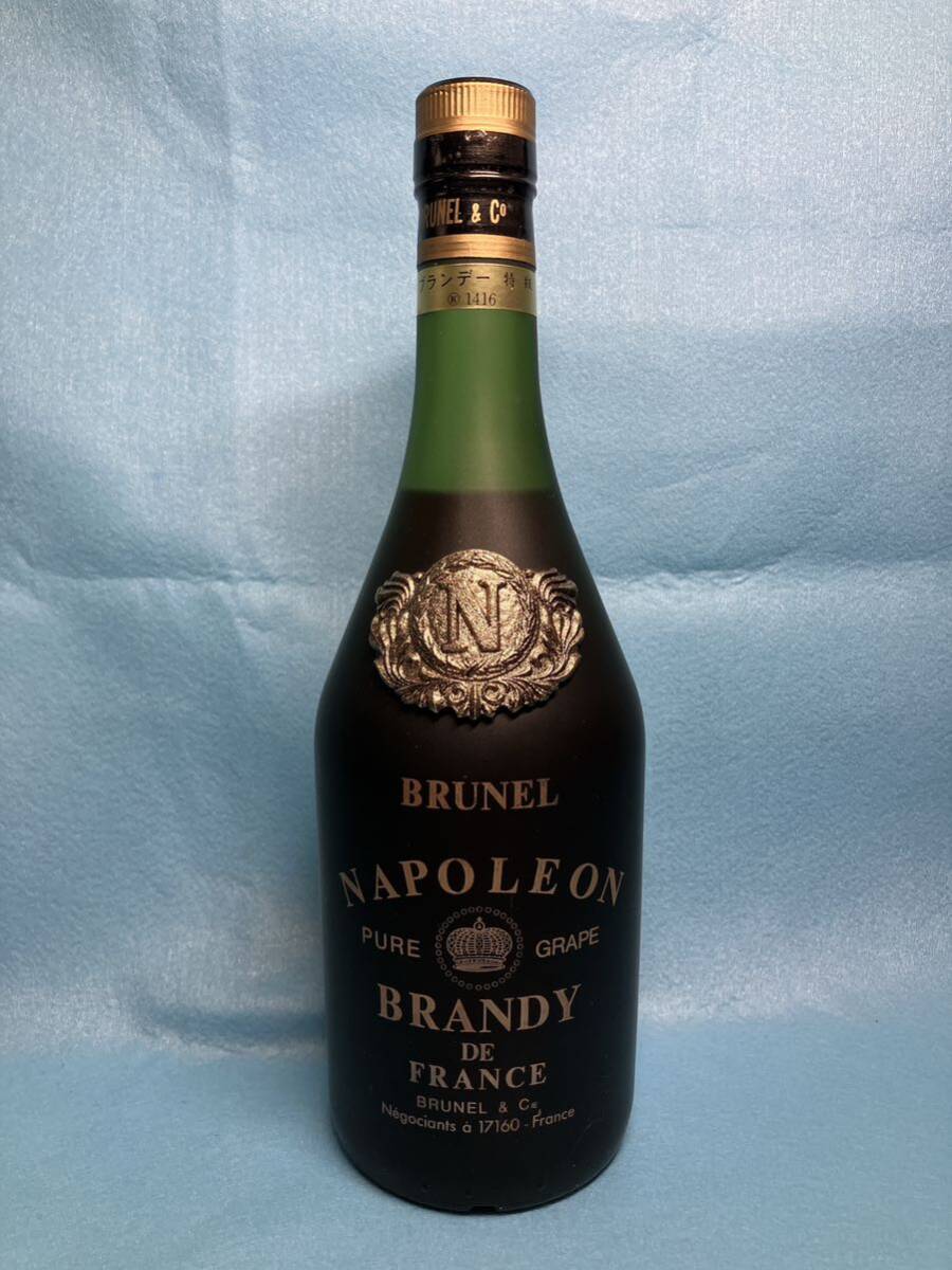 napoleon brandy