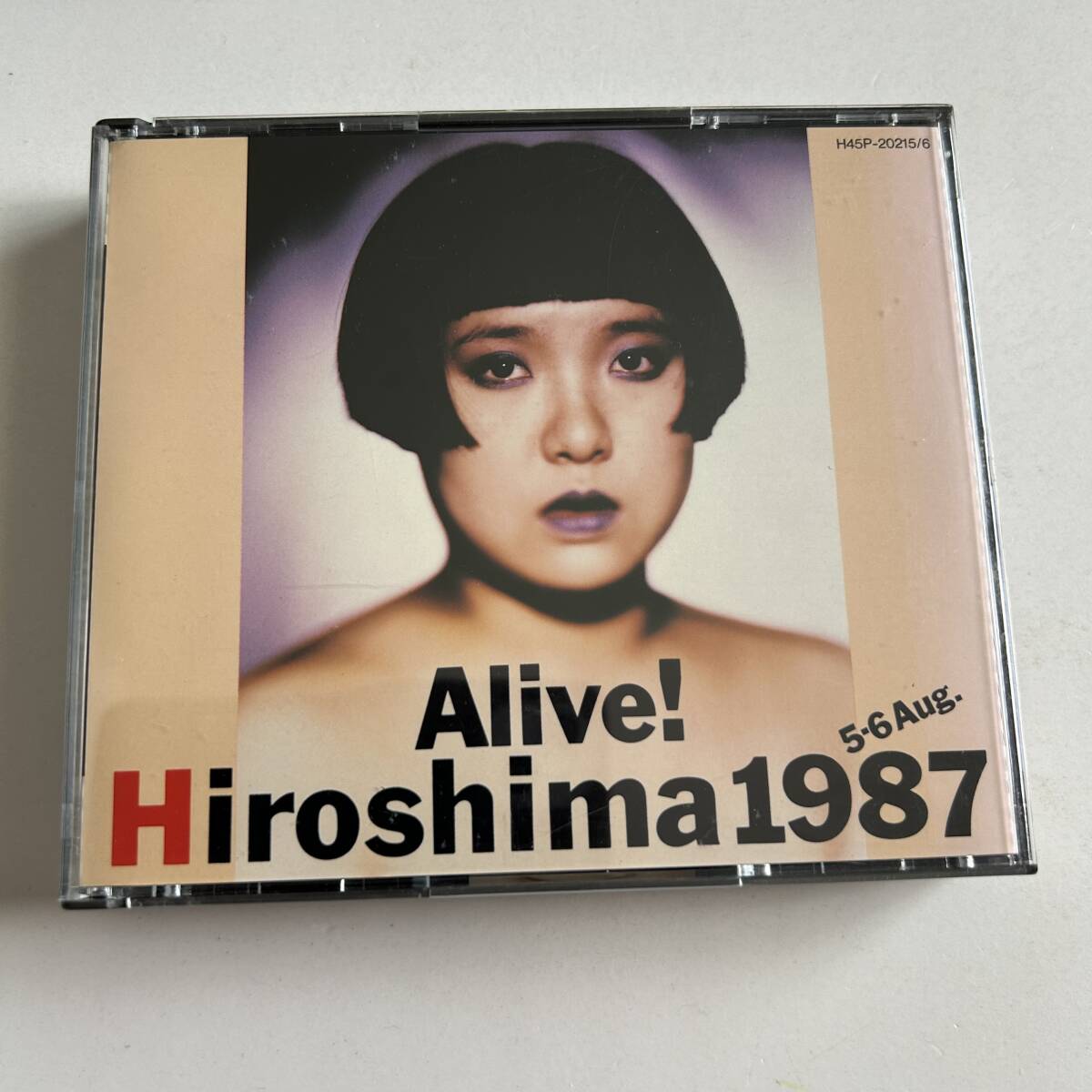 HIROSHIMA 1987