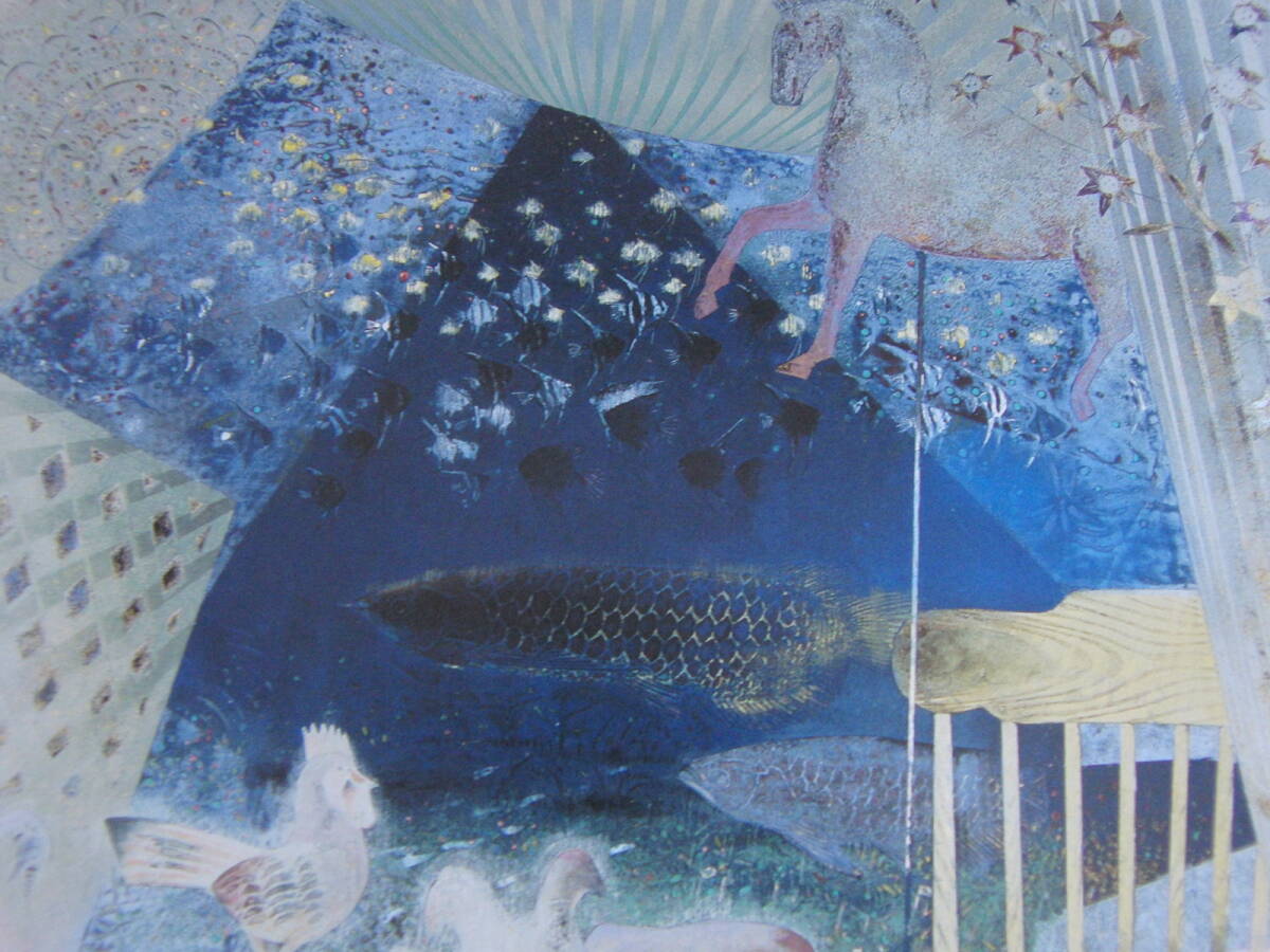 吉村誠司