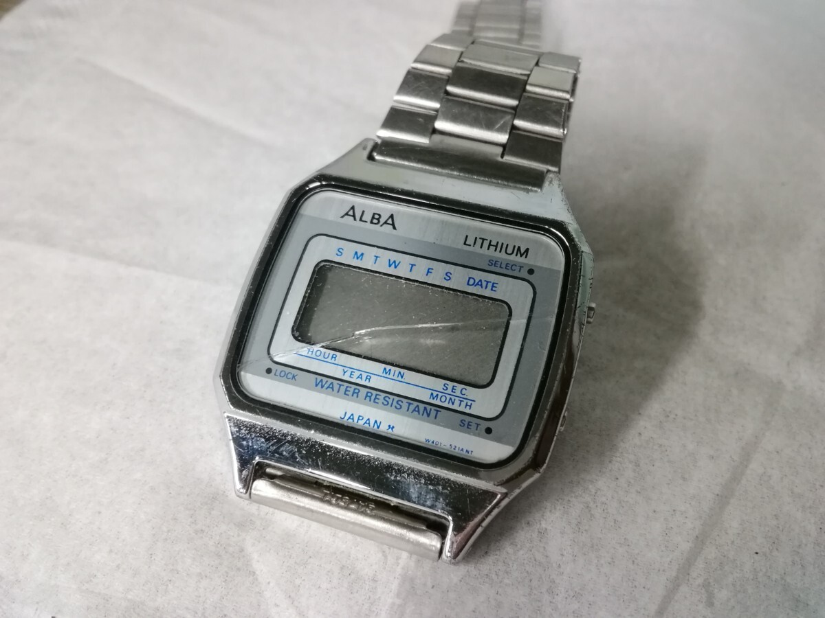 seiko alba w