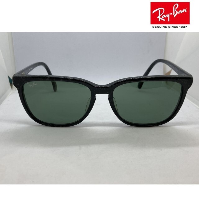 Rayban traditionals