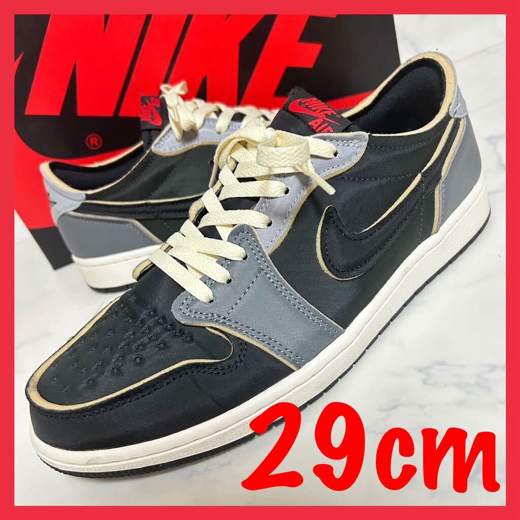 NIKE AIR JORDAN 1 LOW ナイキ エアジョーダン1 ロー ウルフグレー 