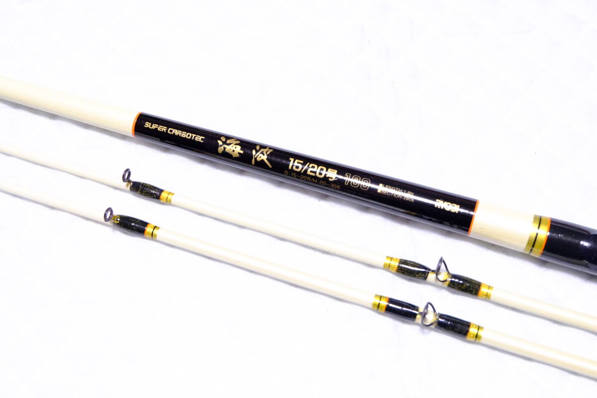 Ryobi リョービ　スーパーカーボテック アドベンチャー　80-240 船竿 リョービ
