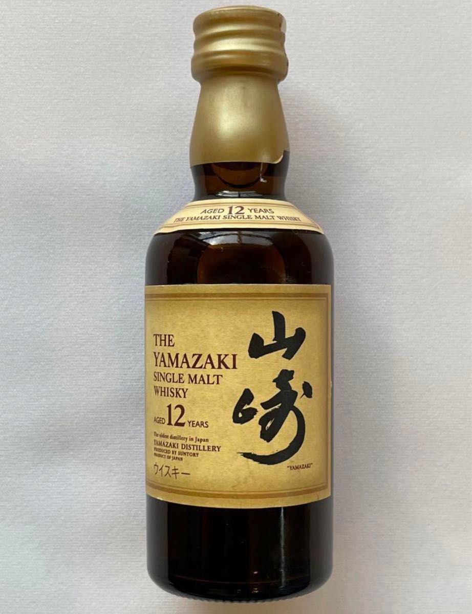 サントリー ウイスキー 山崎 180ml ミニボトル 12本 シングルモルト
