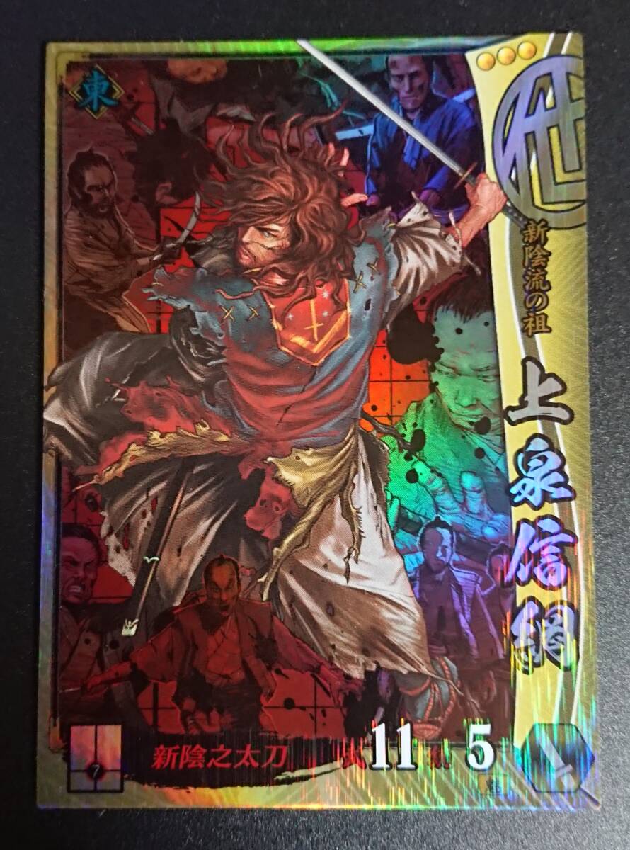 Resultados de búsqueda de 