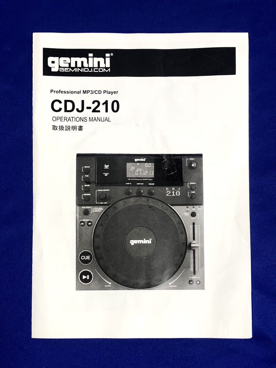 ○gemini CDJ-210 CDJ | Shop at JDirectItems Fleamarket from Japan