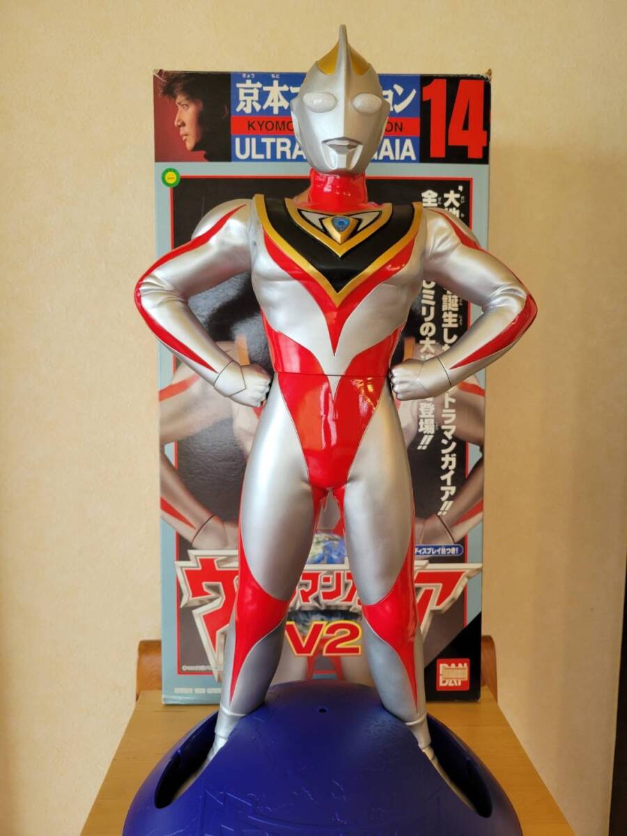 ウルトラマンガイア