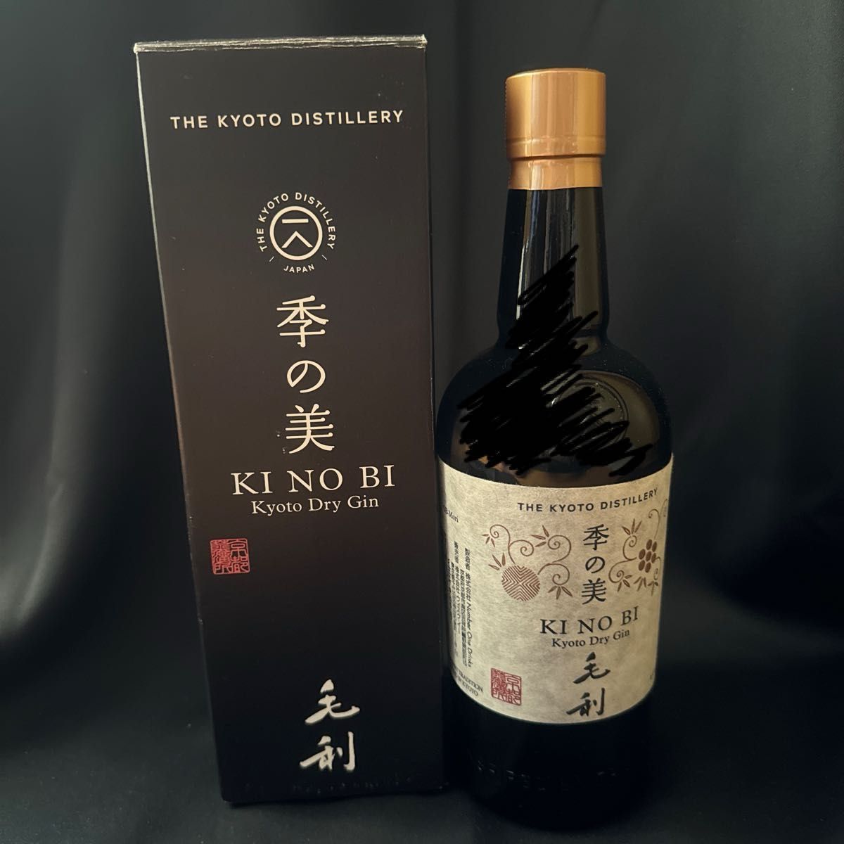 季能美
