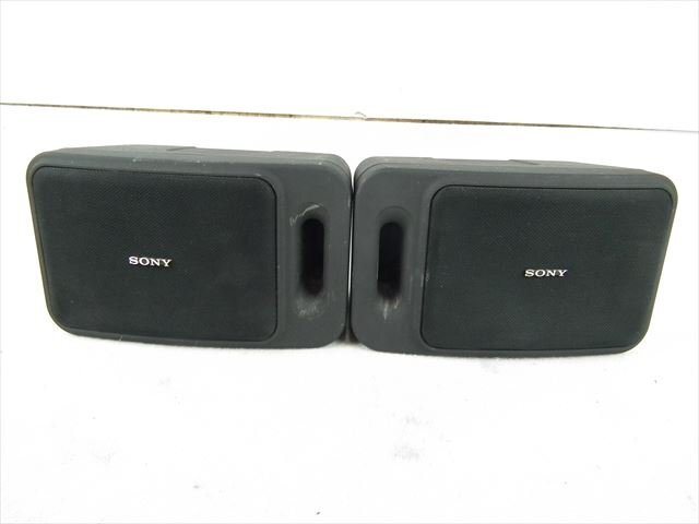 SONY ソニー スピーカー ペア SS-7330 ULM33 音出確認済 ＜レア