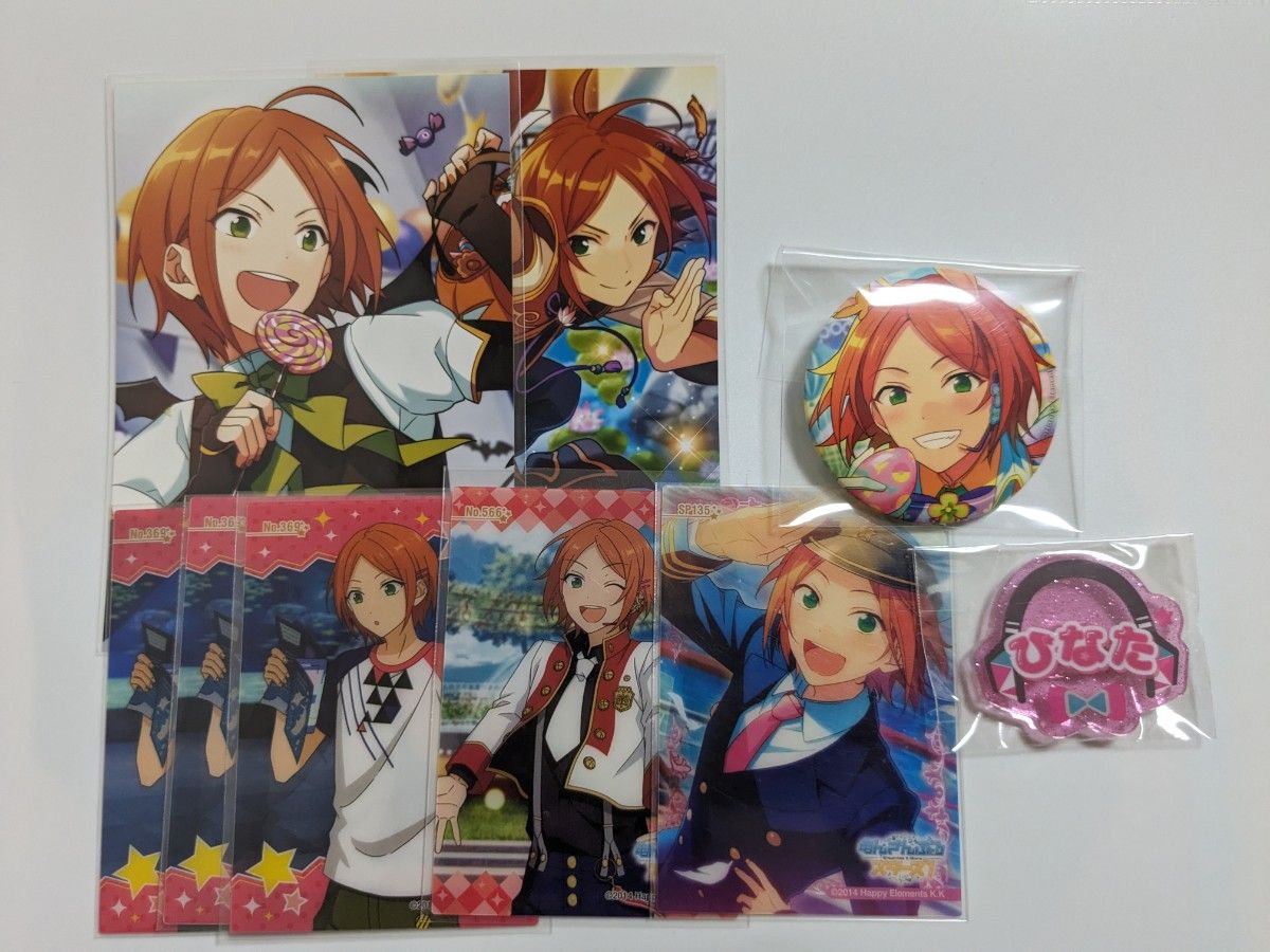 青葉つむぎ あんスタ イベコレ缶バッジ グッズ ぱしゃっつ まとめ売り