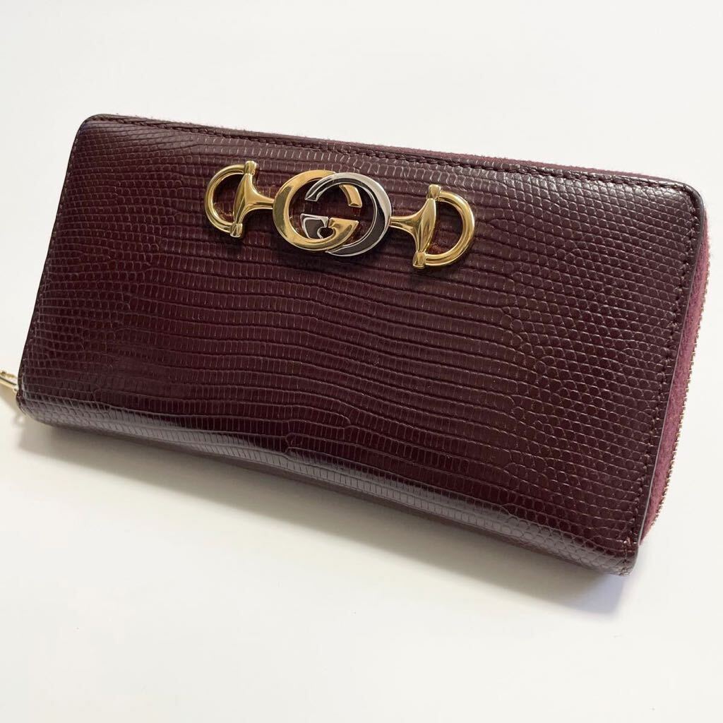 GUCCI グッチ Gロゴ型押し 長財布 ブラウン ヴィンテージ | Shop at