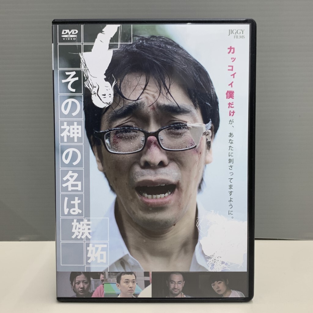 郁